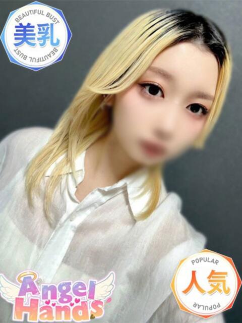 さく エンジェルハンズ（店舗型オナクラハンドヘルス）