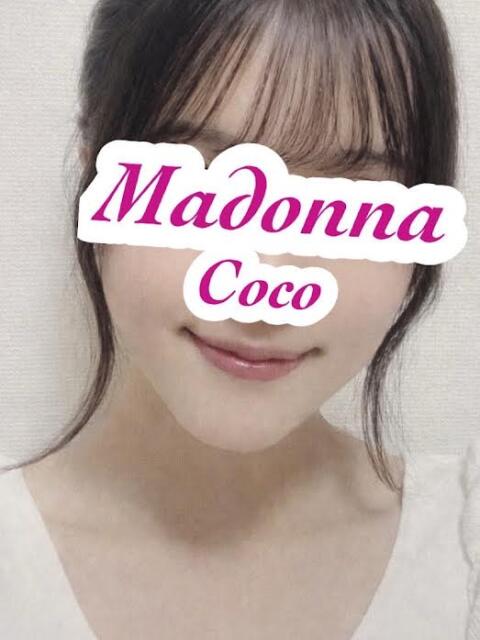 ここ マドンナ浜松町（ファッションヘルス）