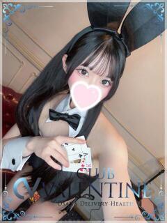 かりな クラブ バレンタイン大阪（難波/デリヘル）