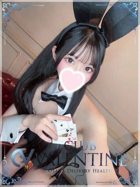 かりな クラブ バレンタイン大阪（素人美女専門デリヘル）