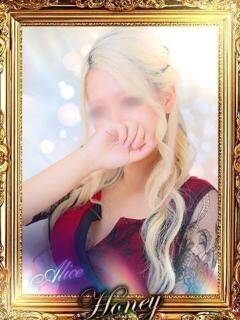 ありす☆心の中でガッツポーズ☆