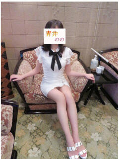 青井のの 牛若丸（吉原/ソープ）