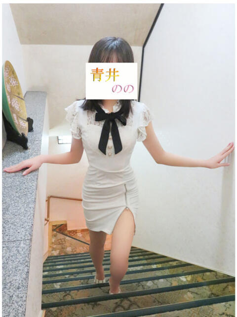 青井のの 牛若丸（高級ソープランド）