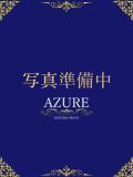 めい AZURE（アジュール）（大塚/ソープ）