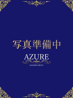 めい AZURE（アジュール）（大塚/ソープ）