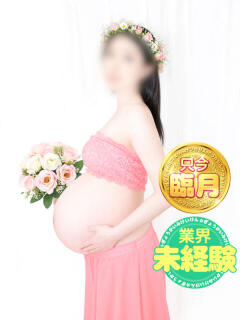 いおり みるくDX（関内/デリヘル）