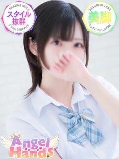 なるせ エンジェルハンズ（桜町(土浦市)/ヘルス）