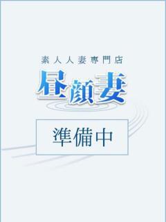 黒崎 昼顔妻 五反田店（五反田/デリヘル）