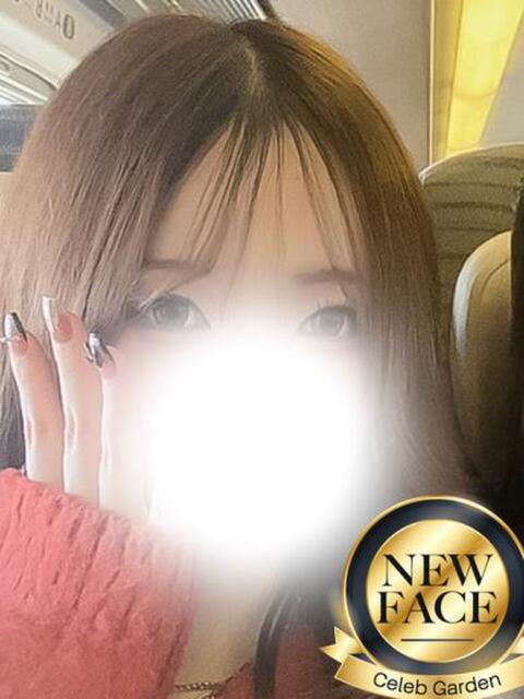 新人ラン Celeb Garden(セレブガーデン)（デリヘル）