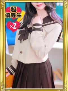 せりーぬ【伝説の再来】