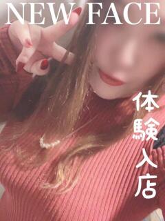 ひな 石川金沢ちゃんこ（片町/デリヘル）