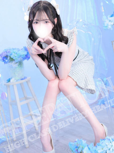 もえり NEW GENERATION（デリヘル）