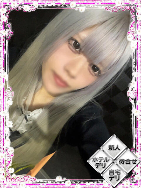 七ツ森くう ミセス大阪十三店（人妻ホテヘル）