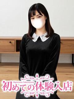 さき♪敏感すぎるドMちゃん♪ 初めての体験入店（池袋/デリヘル）