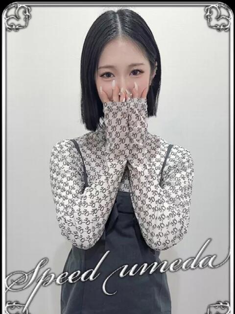 すなお スピード梅田店（ホテヘル）