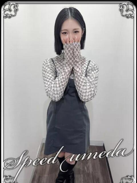 すなお スピード梅田店（ホテヘル）