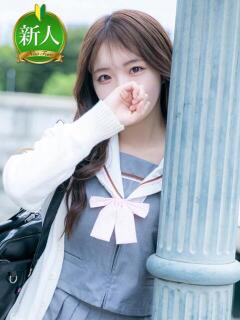 中西 つむぎ 妄想する女学生たち 梅田校（梅田/ホテヘル）