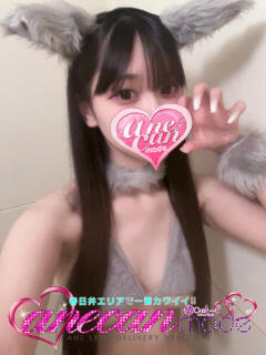 うめ☆エッチで甘い時間☆ アネキャンモード（春日井/デリヘル）