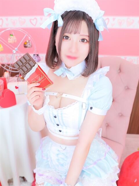 ひので ナイスディ（ソープランド）