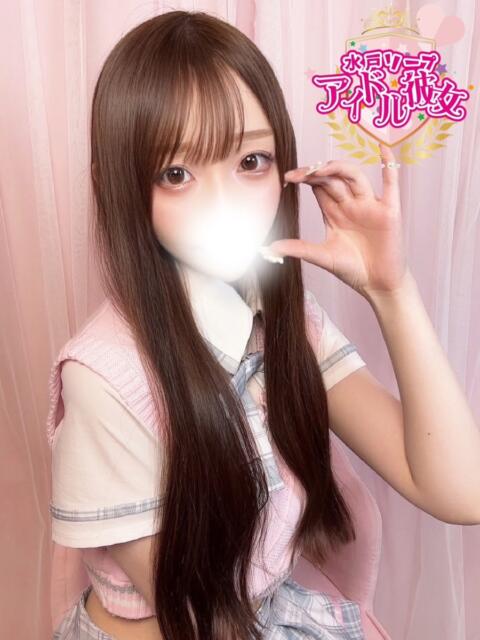 井ノ上たきな 水戸ソープ アイドル彼女（ソープランド）
