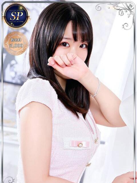 まり MIKADO（ソープランド）