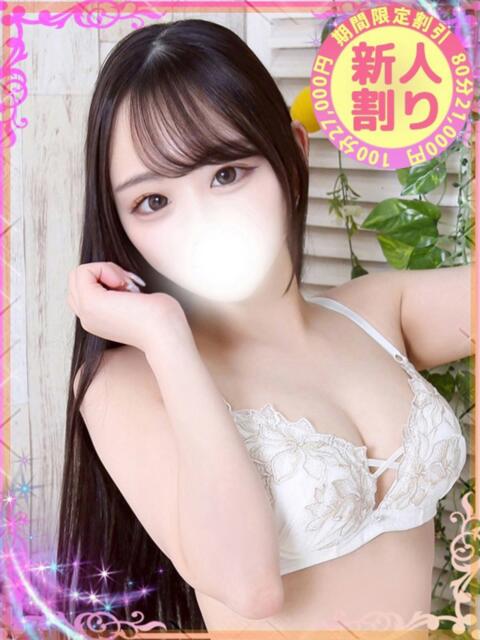 めろ 川越発！凄いよビンビンパラダイス（デリヘル）