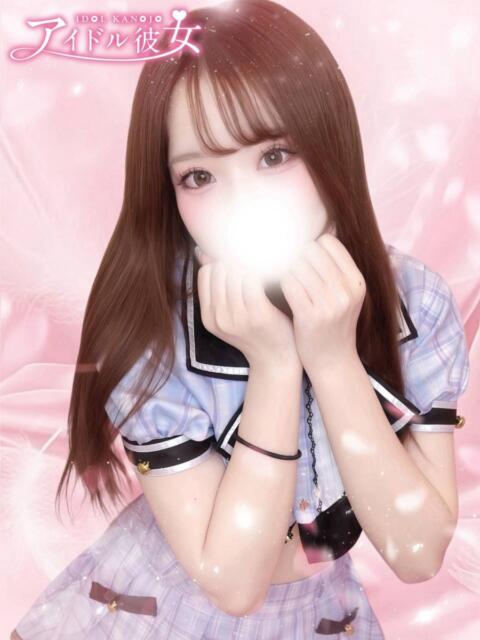 雫みなみ 水戸ソープ アイドル彼女（ソープランド）