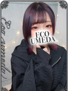 えり スピードエコ梅田店（梅田/ホテヘル）