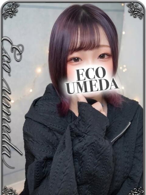 えり スピードエコ梅田店（ホテヘル）