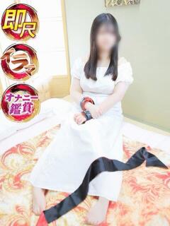 桐錦麦菜(きりにしきむぎな) 姫路痴女倶楽部～雅～（姫路/デリヘル）