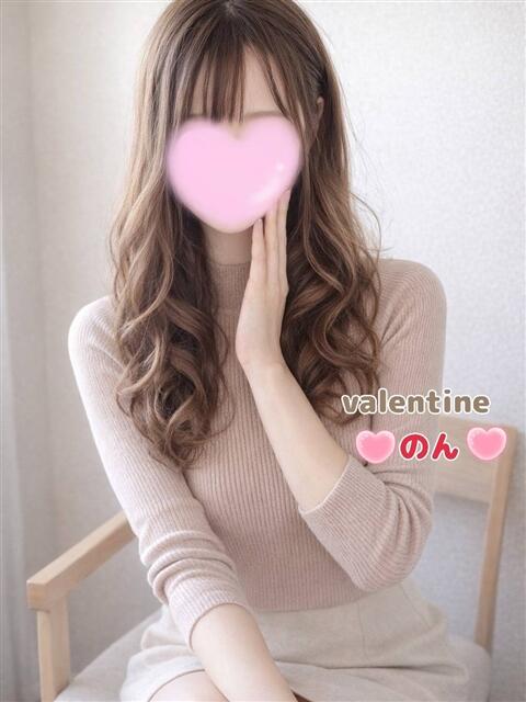 のん バレンタイン(福山)（デリヘル）