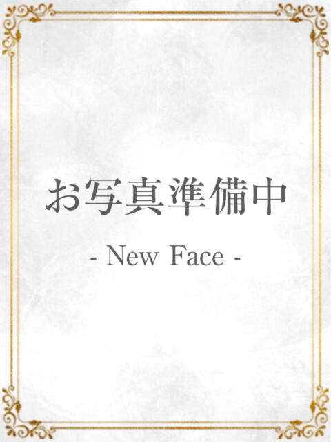 藤木雪乃 有閑婦人＆Diana大阪店（人妻＆お姉様系デリヘル）