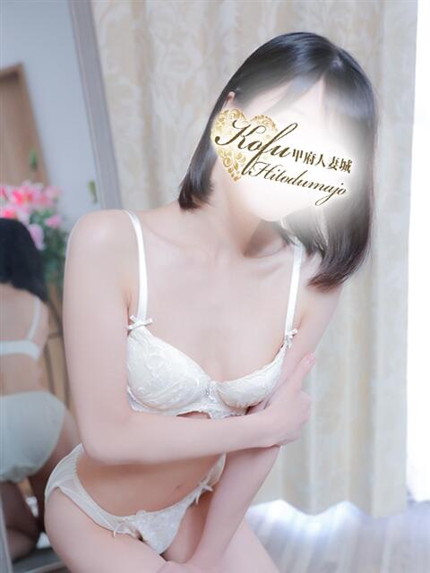 わこ 甲府人妻城（人妻系デリヘル）