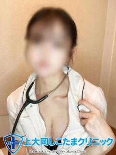 ありす 上大岡しこたまクリニック（上大岡/ヘルス）
