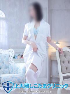 あやな 上大岡しこたまクリニック（上大岡/ヘルス）
