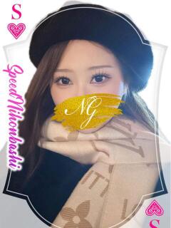 あんな スピード日本橋店（日本橋/デリヘル）