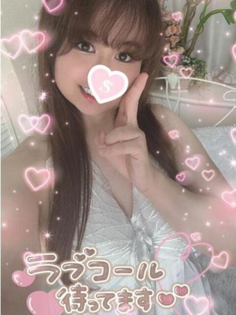 忍（しのぶ） ビッグバード（ソープランド）