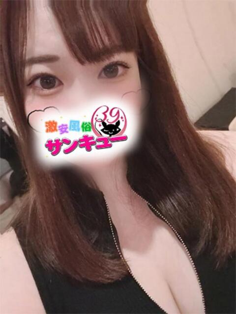 りこ 日暮里・西日暮里サンキュー（デリヘル）