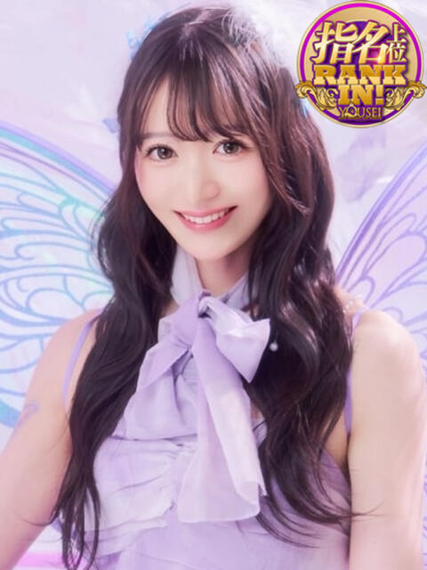 なの 妖精（ようせい）（ファッションヘルス）