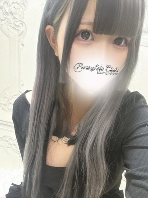 はな「はな」 ピュアセレクラブ（デリヘル）