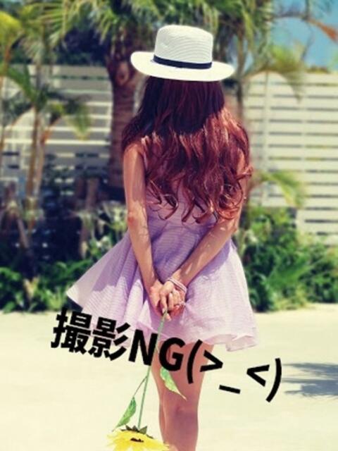 きら 宮崎SANSAIN（デリヘル）