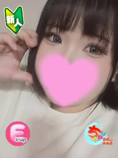 まり 宮崎ちゃんこ中央通店（ぽっちゃりデリヘル）