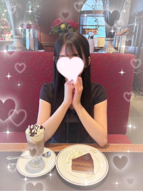 みかん 池袋あられ（派遣リフレ）