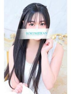 みお 鹿鳴館（吉原/ソープ）