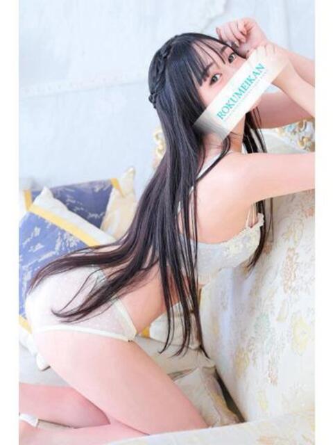 みお 鹿鳴館（高級ソープランド）