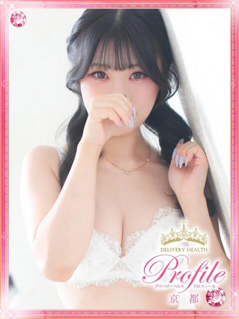 るちあ プロフィール 京都店（デリヘル）