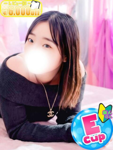 なゆ 僕らのぽっちゃリーノin春日部（デリヘル）