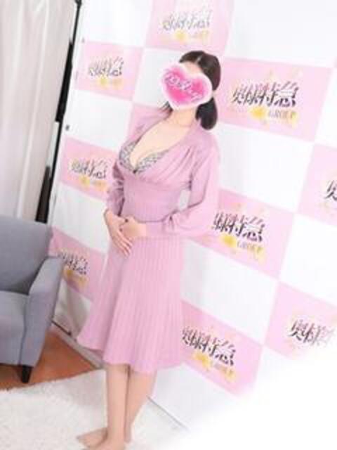 よしの 奥様特急三条店（人妻デリヘル）