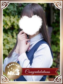 有栖ゆな しゃせきょっ!XX教育される制服女子たち（日本橋/ホテヘル）