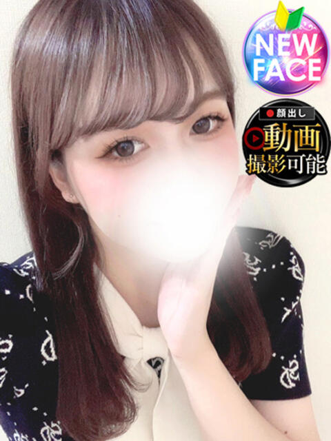 ゆゆ INFINITY GOLD~インフィニティゴールド~(デリヘル)